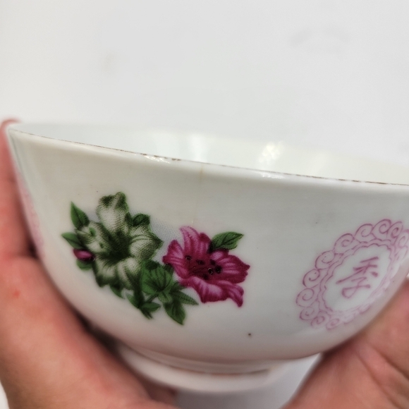 Vintage Porcelain Chinese Rice Bowl - Picture 5 of 7